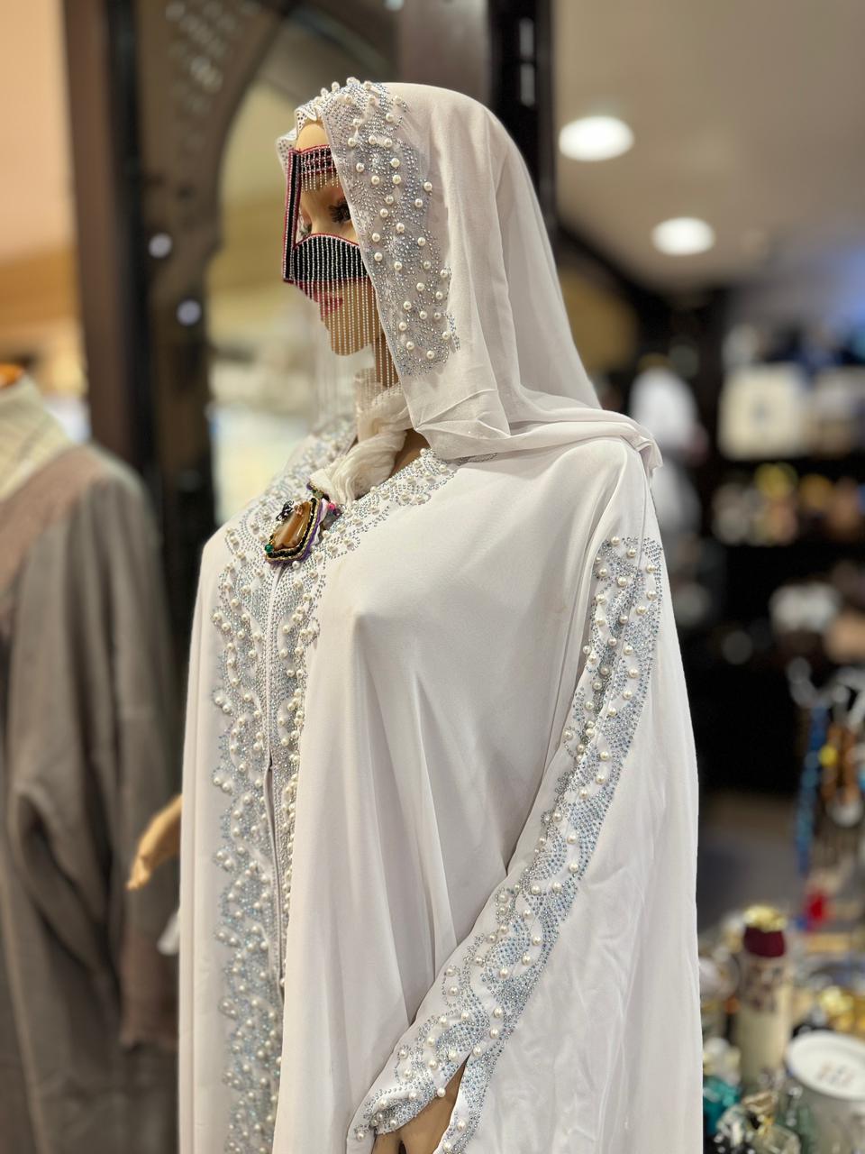 Abaya batterfly