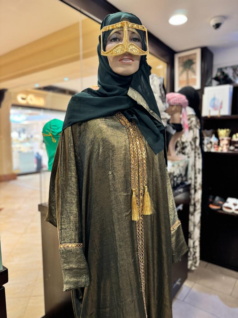 Butterfly Abaya