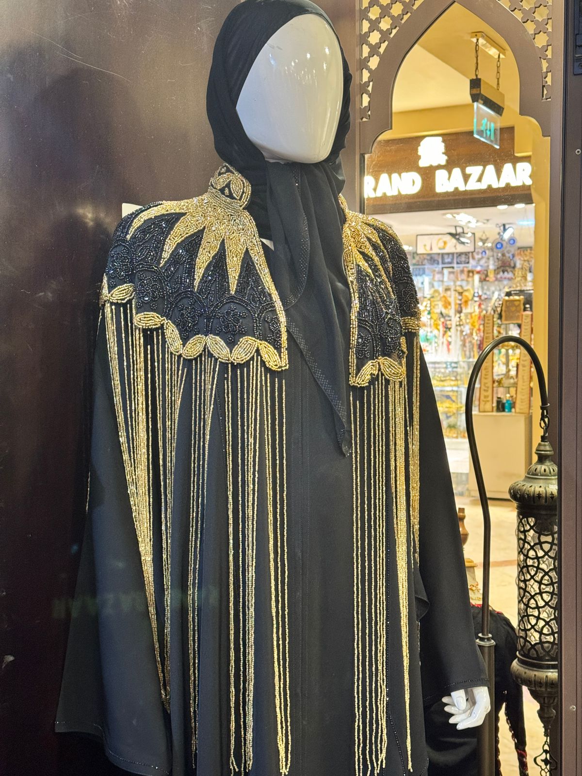 Abaya Neda material