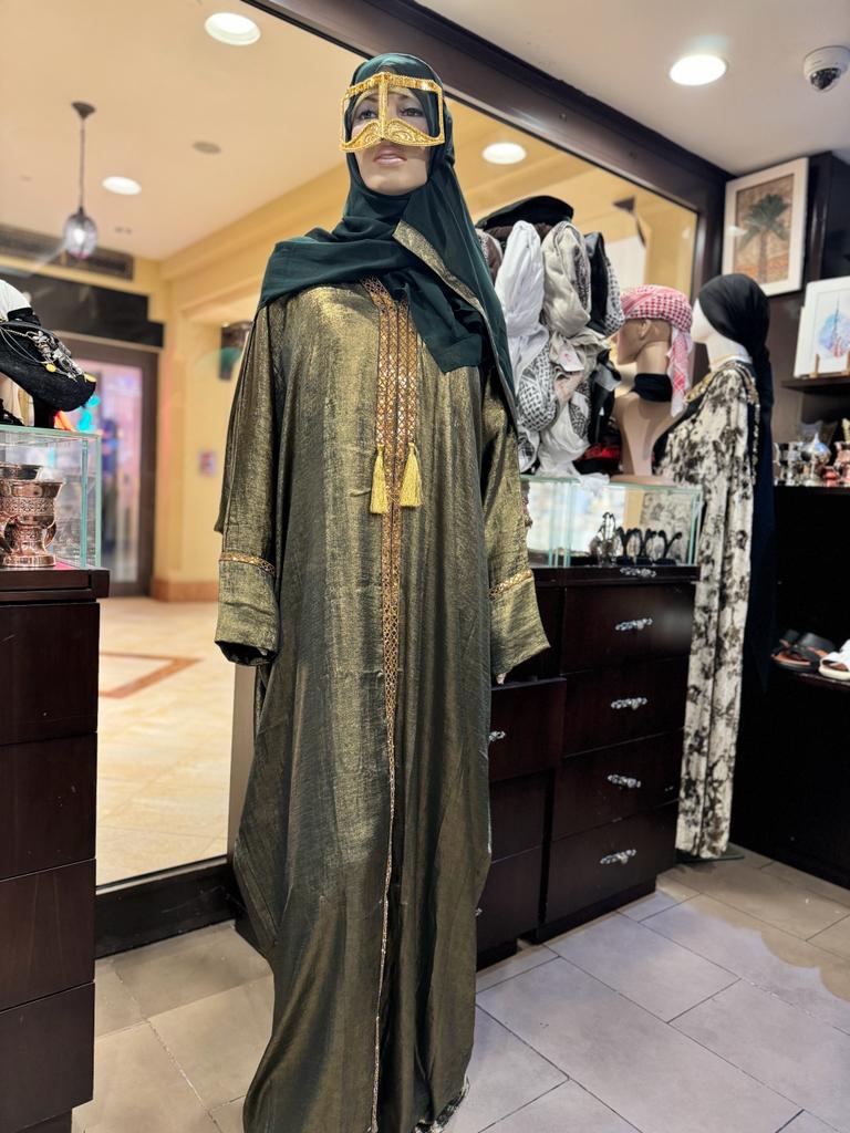 Butterfly Abaya