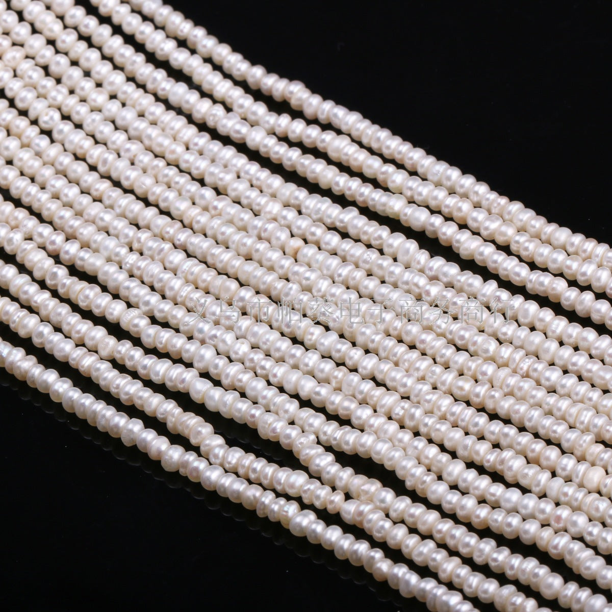 Exquisite Natural Freshwater Flat Round Pearl Beads